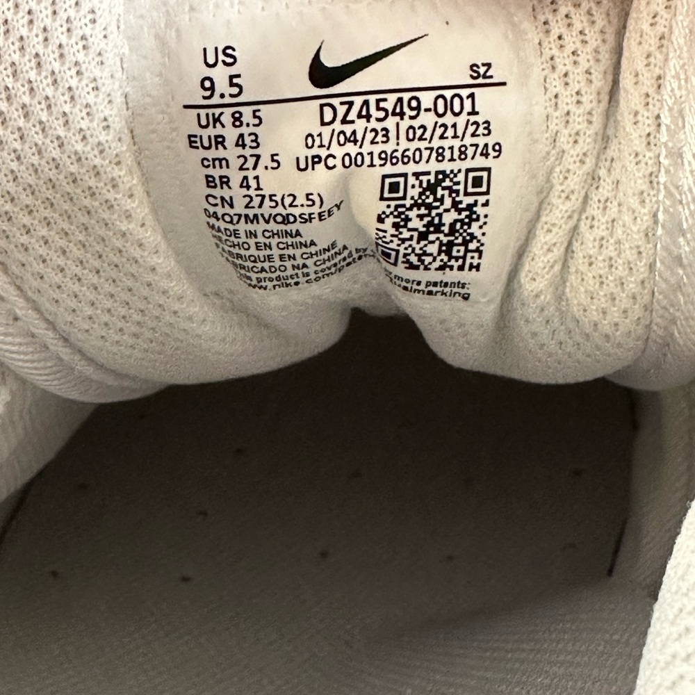 Nike Air Max 1 - Picture 10 of 14